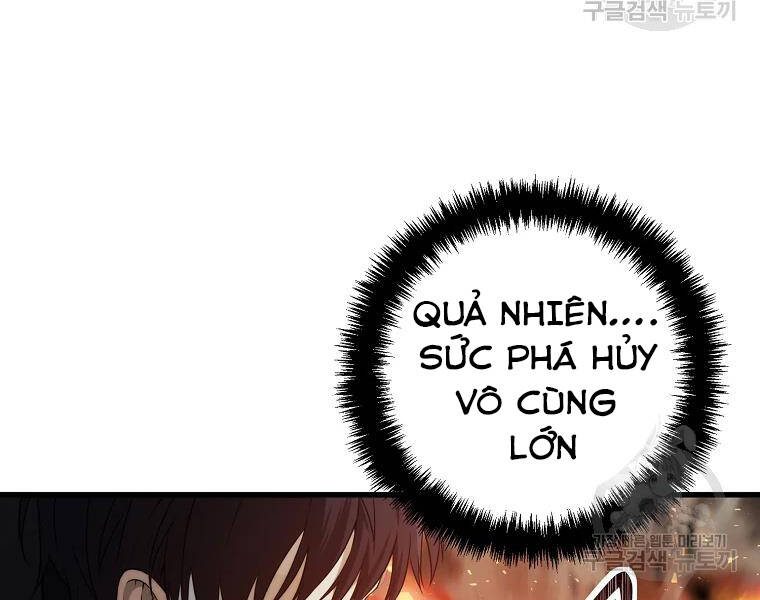 Vua Thăng Cấp Chap 114 - Next Chap 115