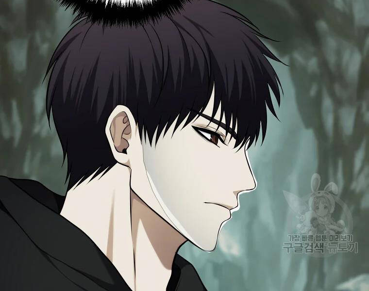 Vua Thăng Cấp Chap 114 - Next Chap 115