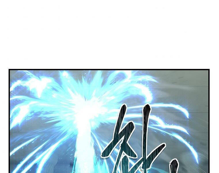 Vua Thăng Cấp Chap 115 - Next Chap 116