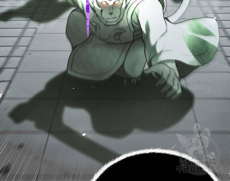 Vua Thăng Cấp Chap 115 - Next Chap 116