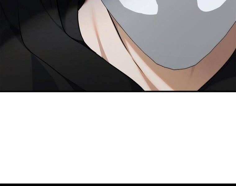 Vua Thăng Cấp Chap 115 - Next Chap 116