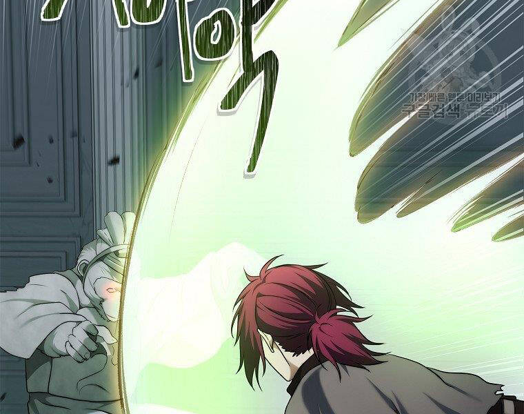 Vua Thăng Cấp Chap 115 - Next Chap 116