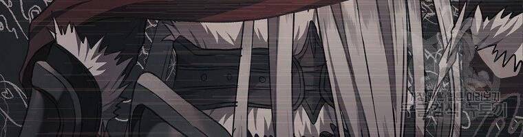 Vua Thăng Cấp Chap 116 - Next Chap 117