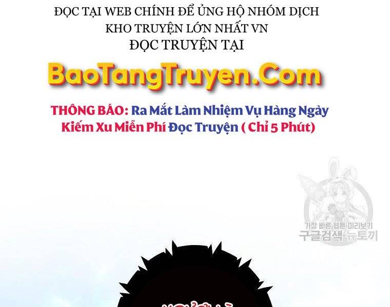 Vua Thăng Cấp Chap 118 - Next Chap 119