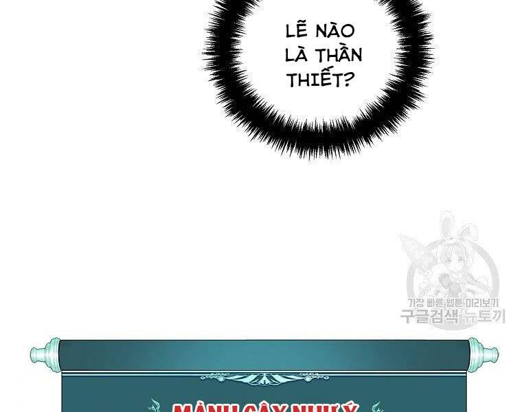 Vua Thăng Cấp Chap 118 - Next Chap 119