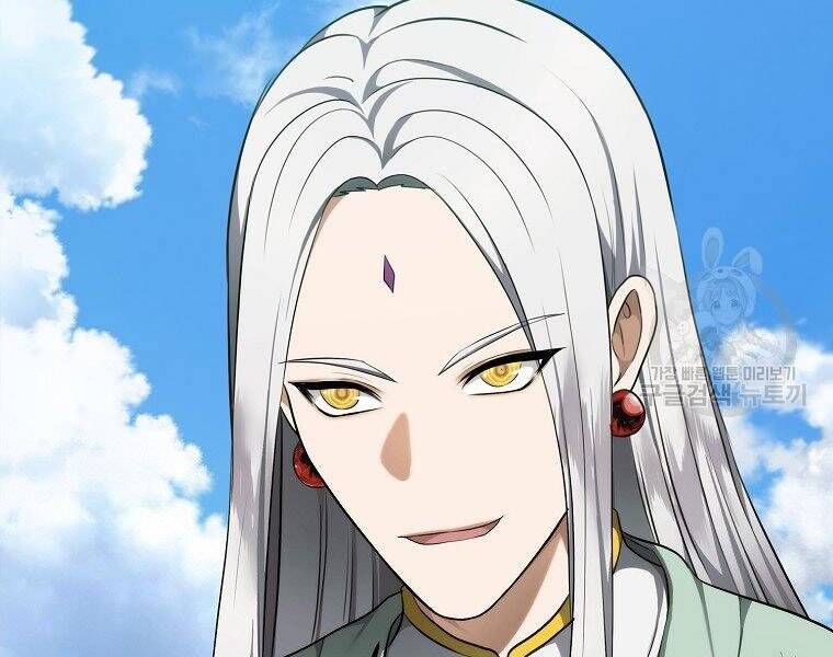 Vua Thăng Cấp Chap 118 - Next Chap 119