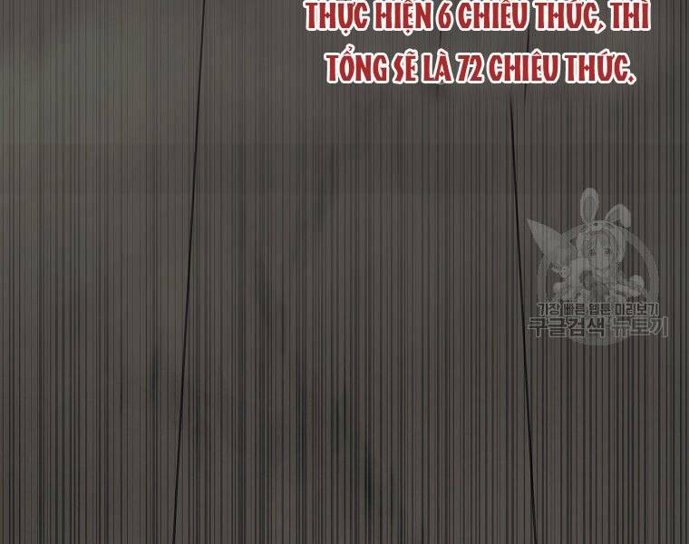 Vua Thăng Cấp Chap 118 - Next Chap 119