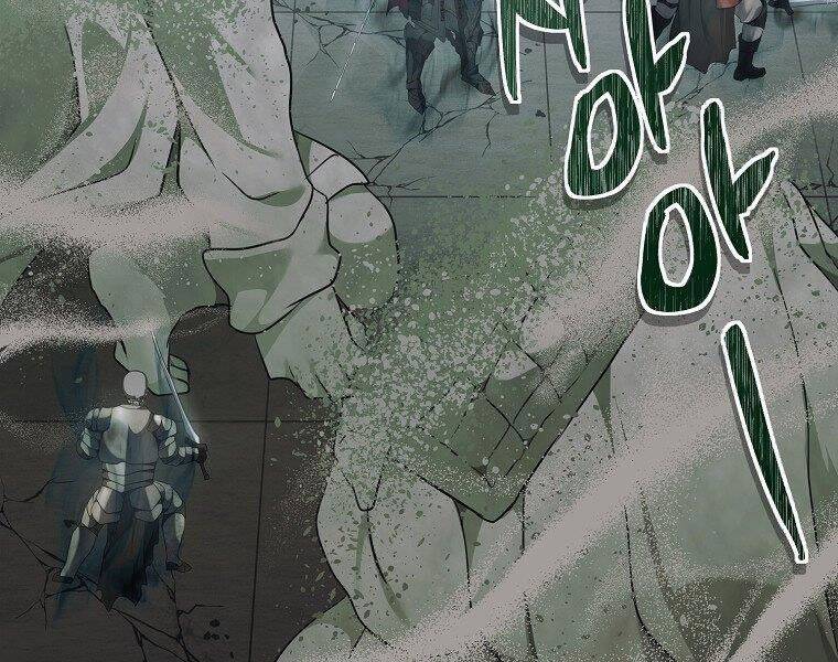 Vua Thăng Cấp Chap 118 - Next Chap 119