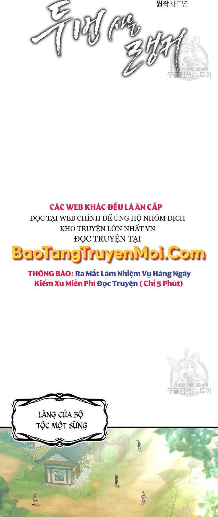 Vua Thăng Cấp Chap 119 - Next Chap 120