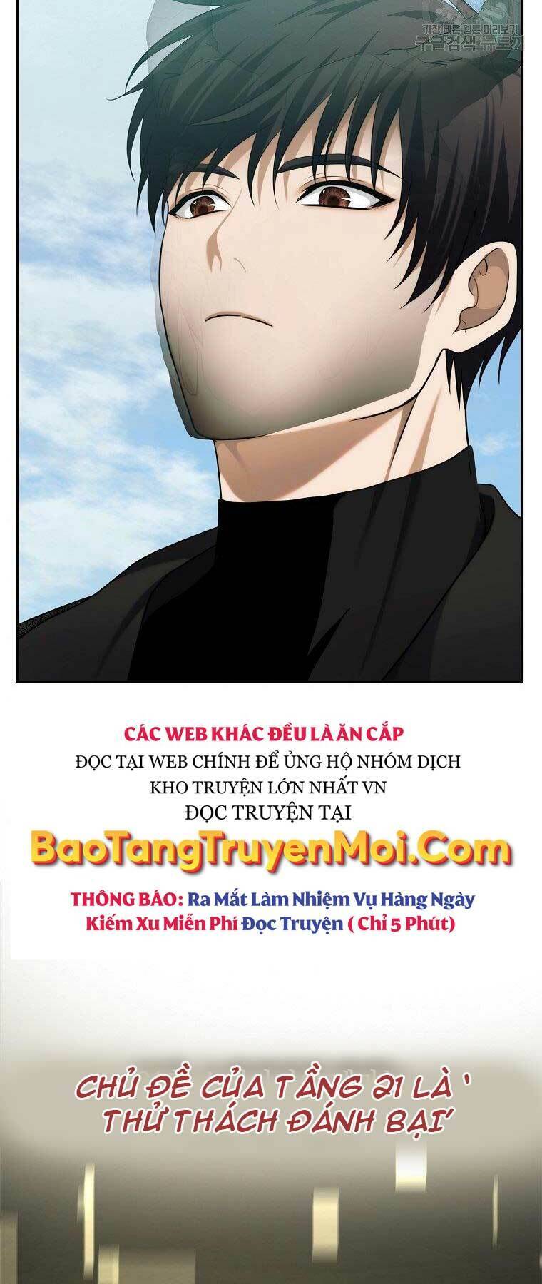 Vua Thăng Cấp Chap 119 - Next Chap 120