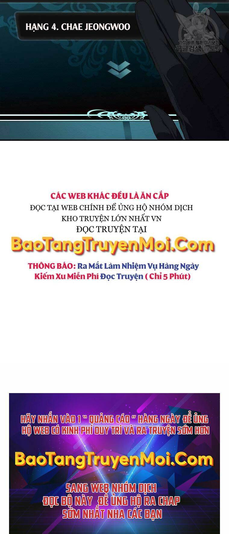 Vua Thăng Cấp Chap 119 - Next Chap 120