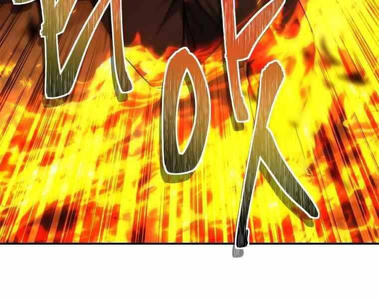 Vua Thăng Cấp Chap 123 - Next Chap 124
