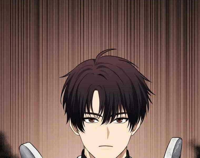Vua Thăng Cấp Chap 123 - Next Chap 124