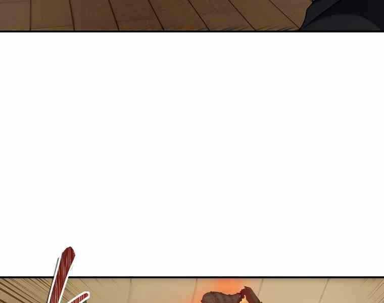 Vua Thăng Cấp Chap 123 - Next Chap 124
