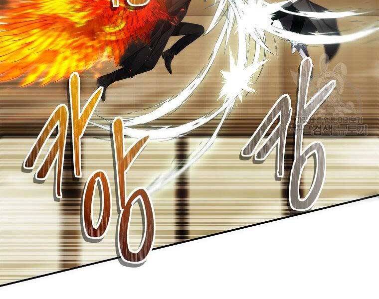 Vua Thăng Cấp Chap 124 - Next Chap 125