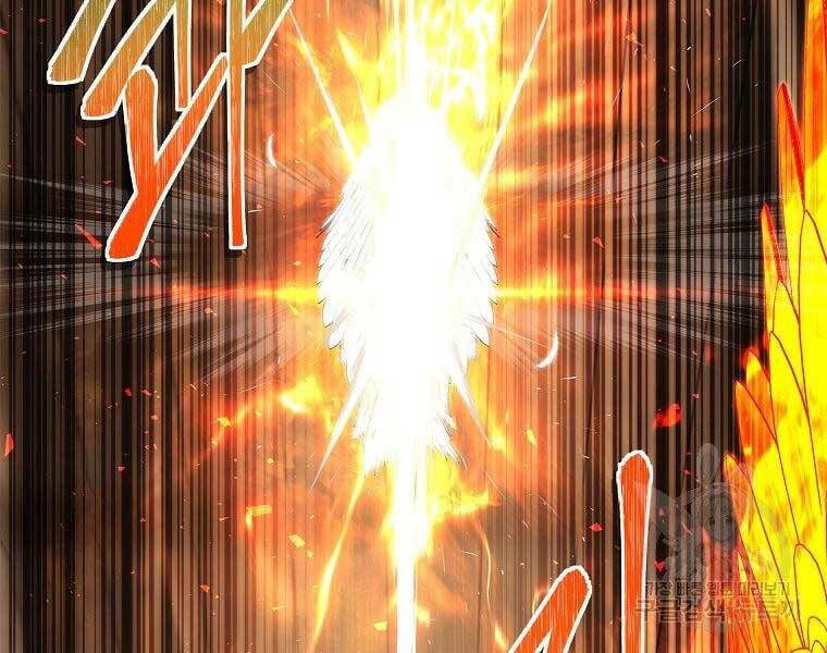 Vua Thăng Cấp Chap 124 - Next Chap 125