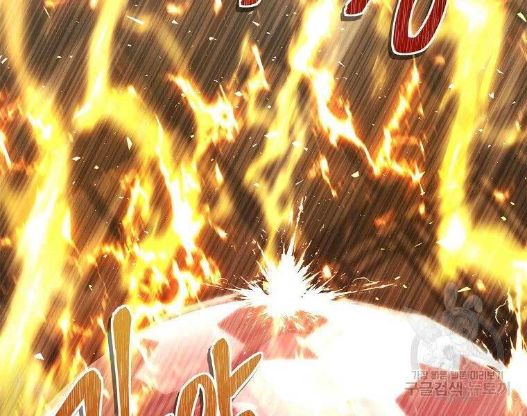 Vua Thăng Cấp Chap 124 - Next Chap 125