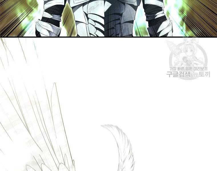 Vua Thăng Cấp Chap 124 - Next Chap 125
