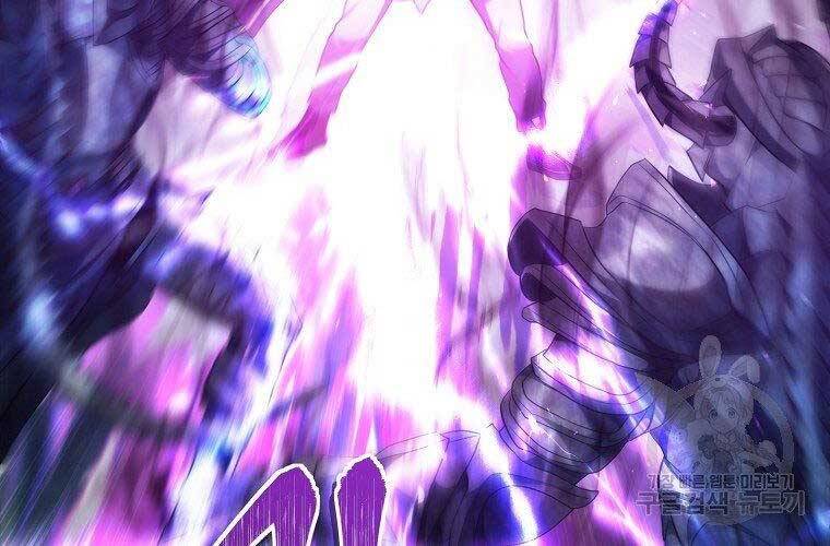 Vua Thăng Cấp Chap 126 - Next Chap 127