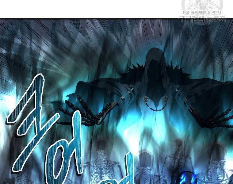 Vua Thăng Cấp Chap 126 - Next Chap 127