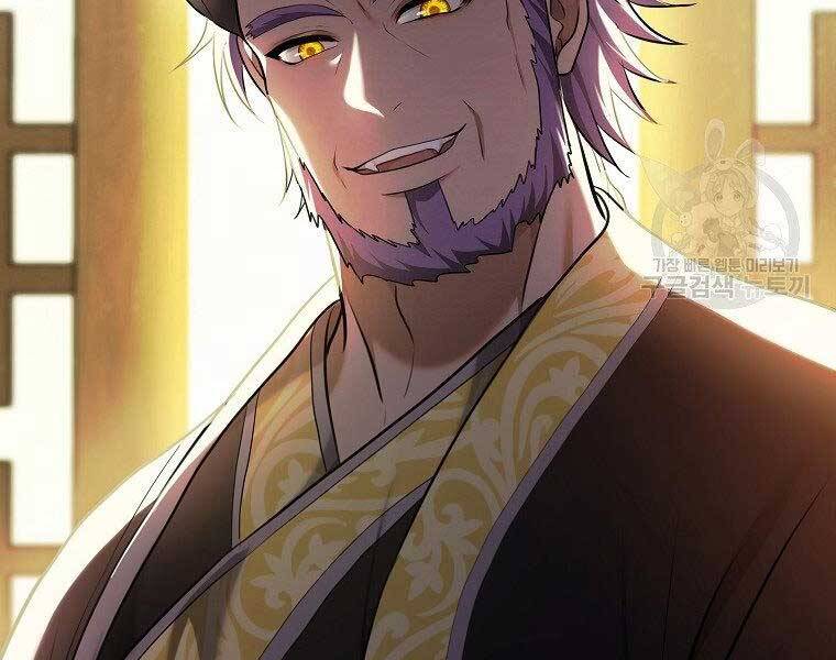 Vua Thăng Cấp Chap 126 - Next Chap 127