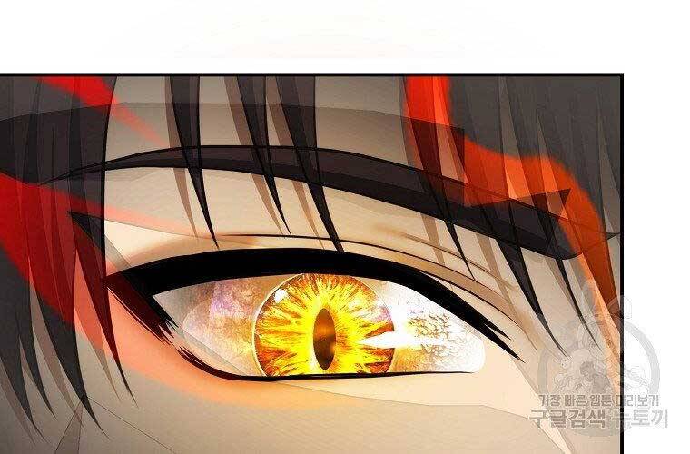 Vua Thăng Cấp Chap 126 - Next Chap 127