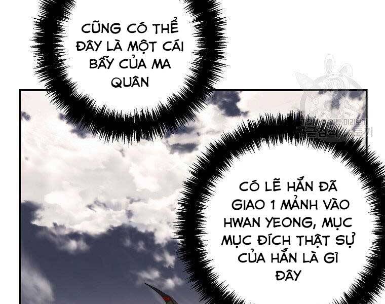 Vua Thăng Cấp Chap 126 - Next Chap 127