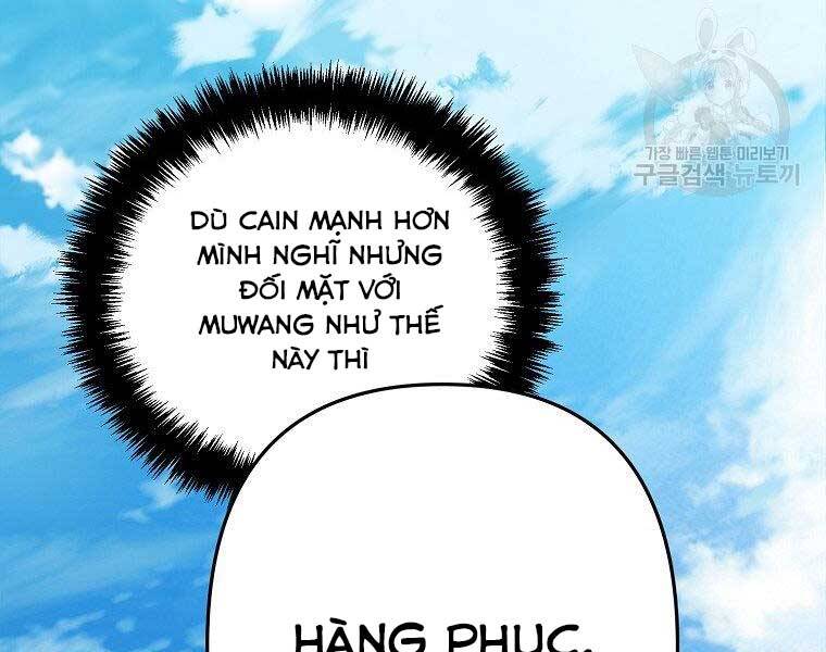 Vua Thăng Cấp Chap 126 - Next Chap 127
