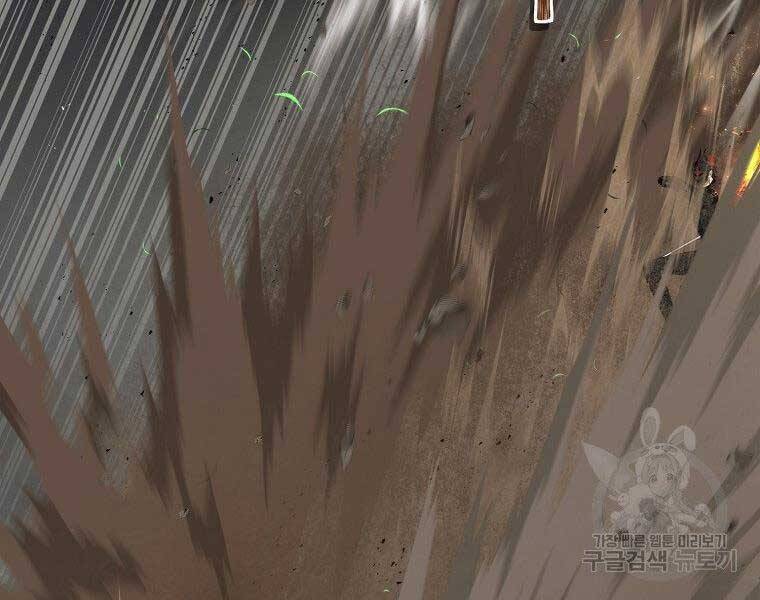 Vua Thăng Cấp Chap 127 - Next Chap 128
