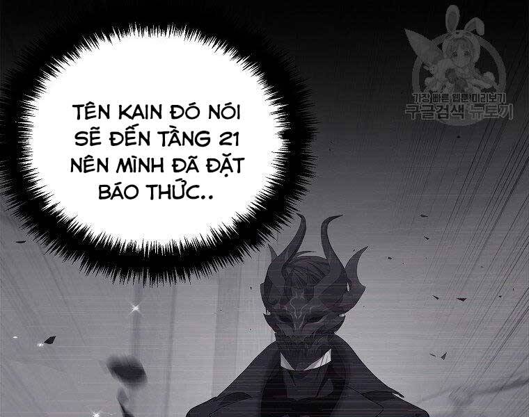 Vua Thăng Cấp Chap 128 - Next Chap 129