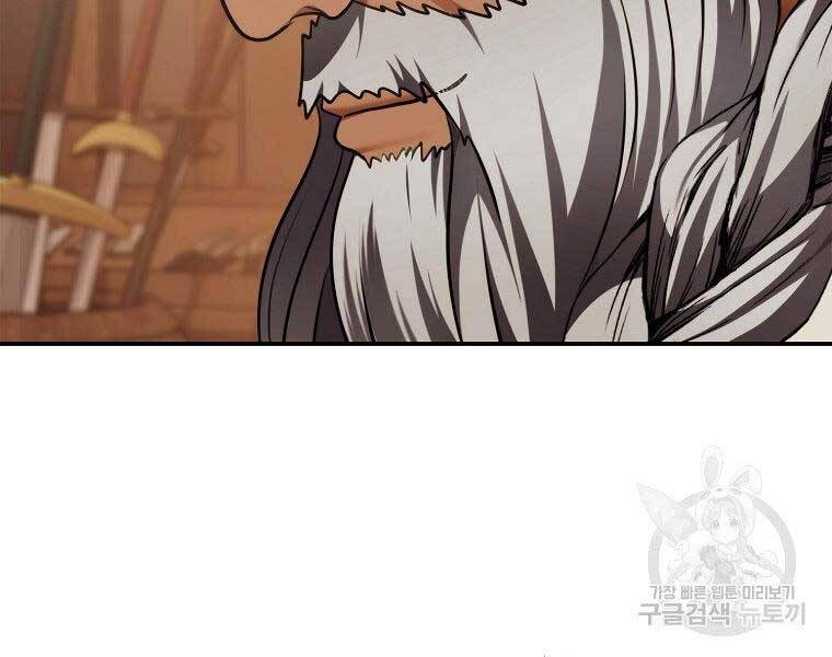 Vua Thăng Cấp Chap 128 - Next Chap 129
