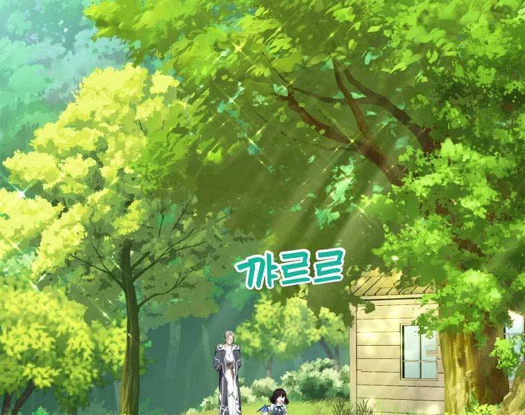 Vua Thăng Cấp Chap 129 - Next Chap 130