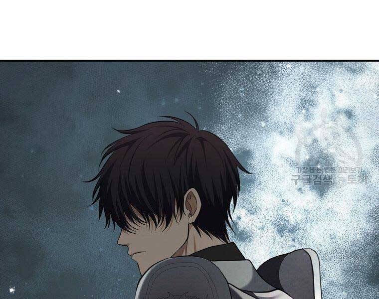 Vua Thăng Cấp Chap 130 - Next Chap 131