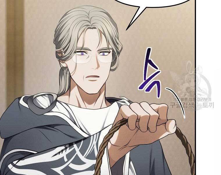 Vua Thăng Cấp Chap 130 - Next Chap 131