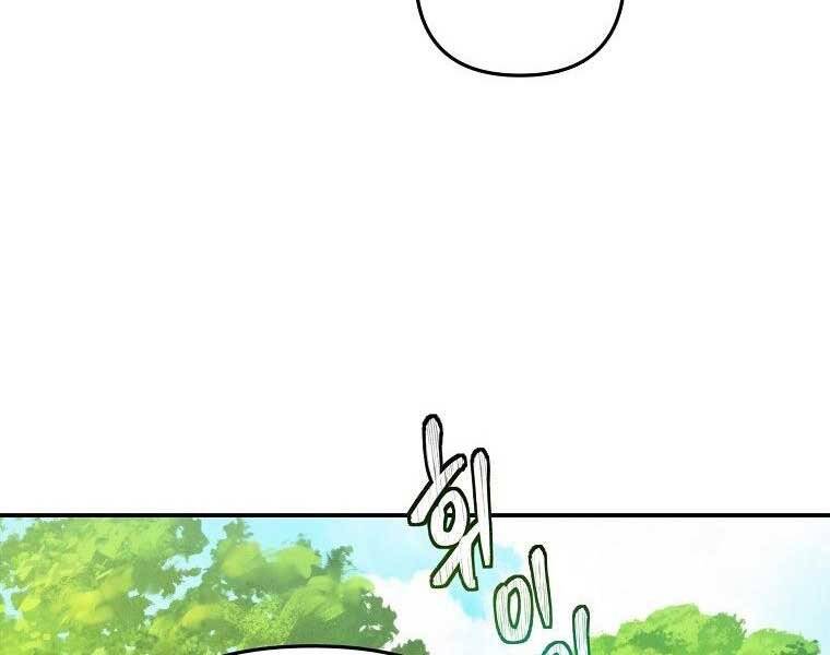Vua Thăng Cấp Chap 130 - Next Chap 131