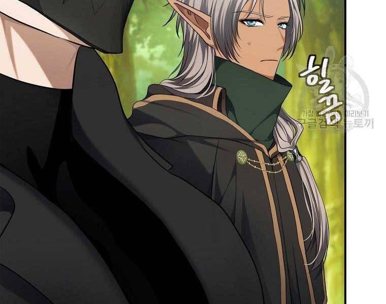 Vua Thăng Cấp Chap 130 - Next Chap 131