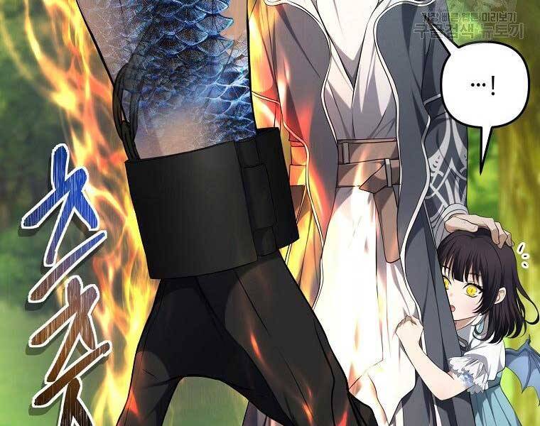 Vua Thăng Cấp Chap 130 - Next Chap 131