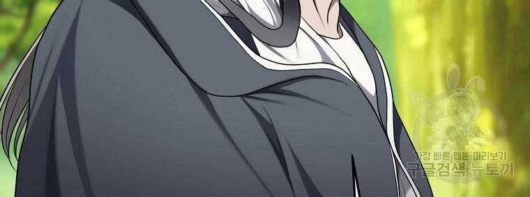 Vua Thăng Cấp Chap 130 - Next Chap 131