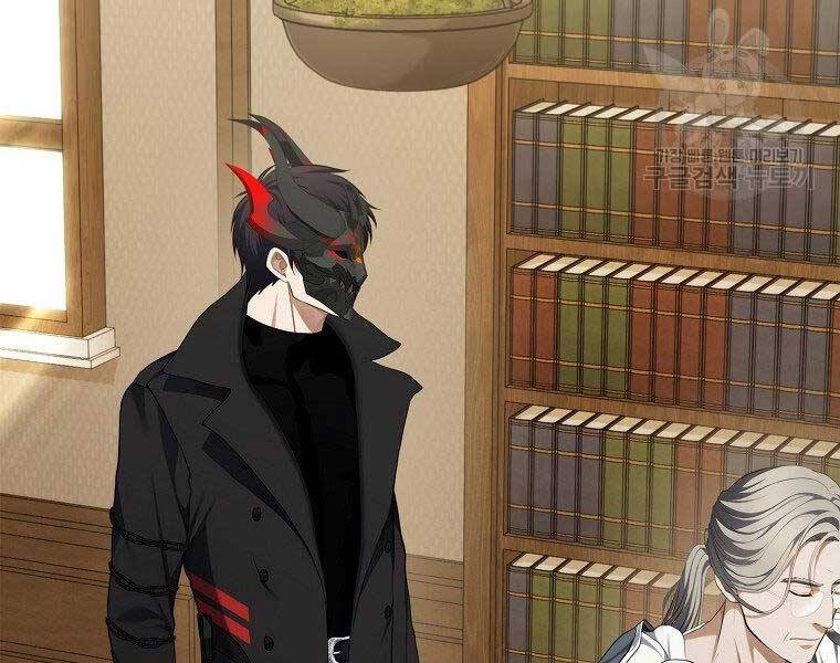 Vua Thăng Cấp Chap 130 - Next Chap 131