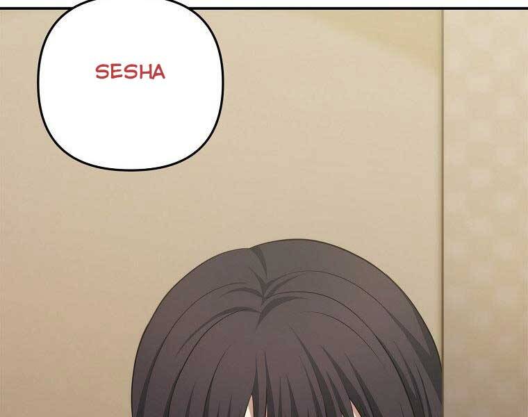 Vua Thăng Cấp Chap 130 - Next Chap 131