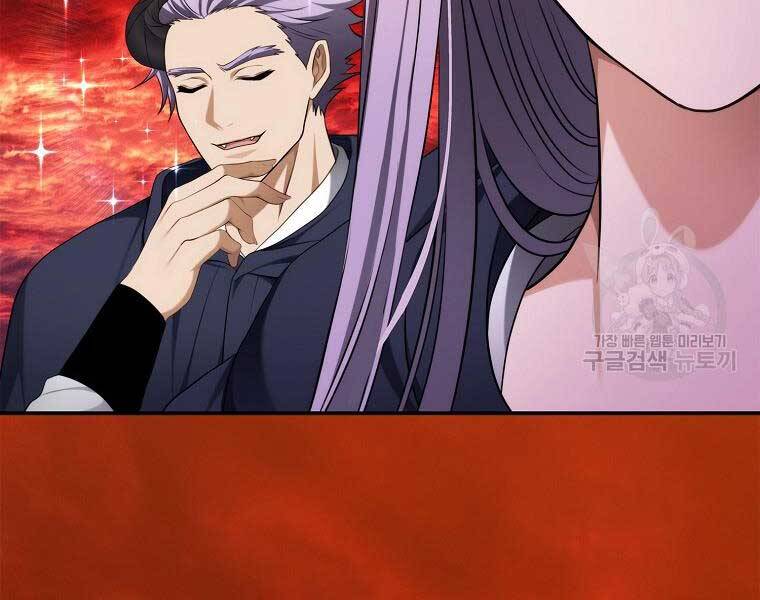 Vua Thăng Cấp Chap 131 - Next Chap 132