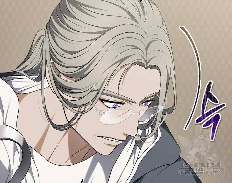 Vua Thăng Cấp Chap 131 - Next Chap 132
