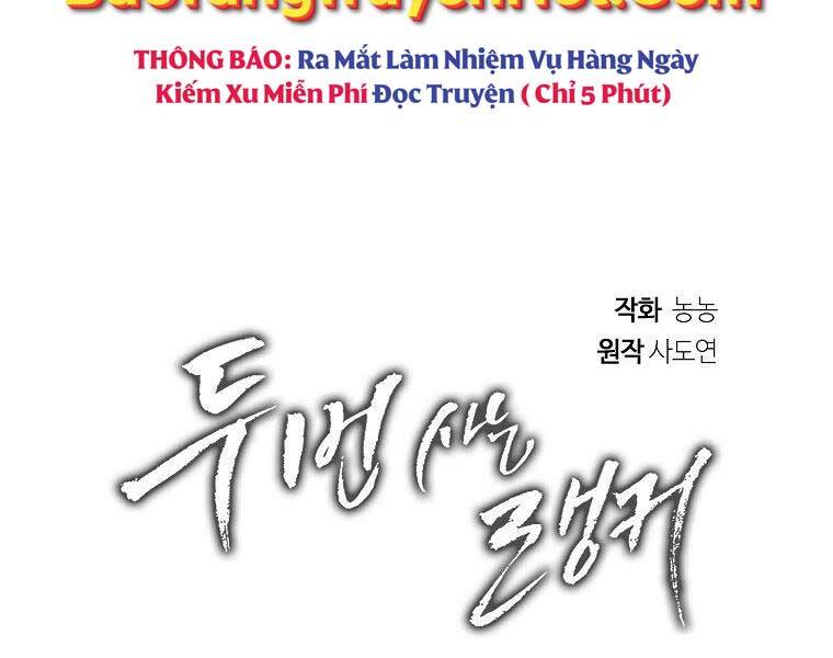 Vua Thăng Cấp Chap 133 - Next Chap 134