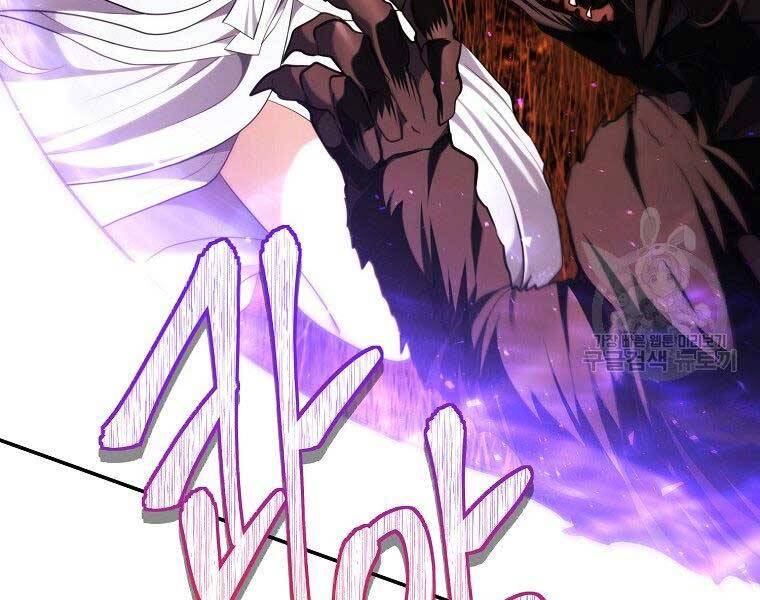Vua Thăng Cấp Chap 133 - Next Chap 134