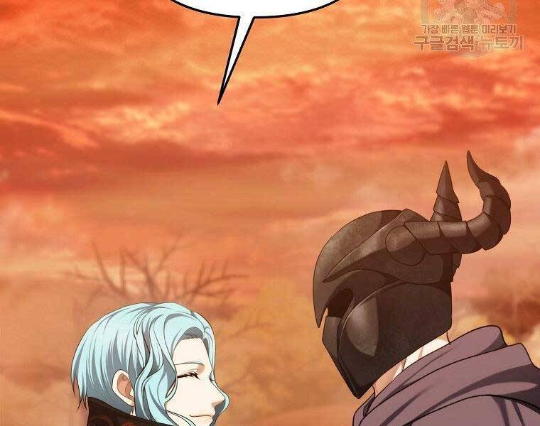 Vua Thăng Cấp Chap 133 - Next Chap 134