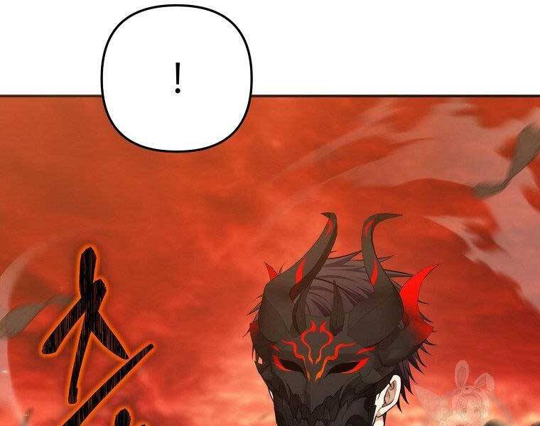 Vua Thăng Cấp Chap 133 - Next Chap 134