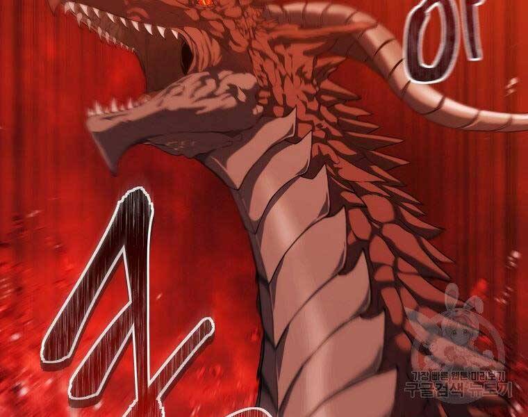 Vua Thăng Cấp Chap 133 - Next Chap 134