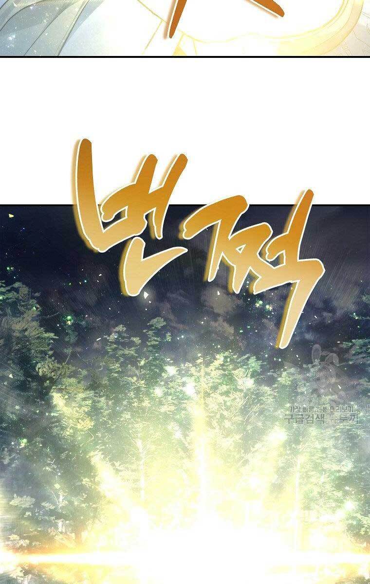 Vua Thăng Cấp Chap 135 - Next Chap 136
