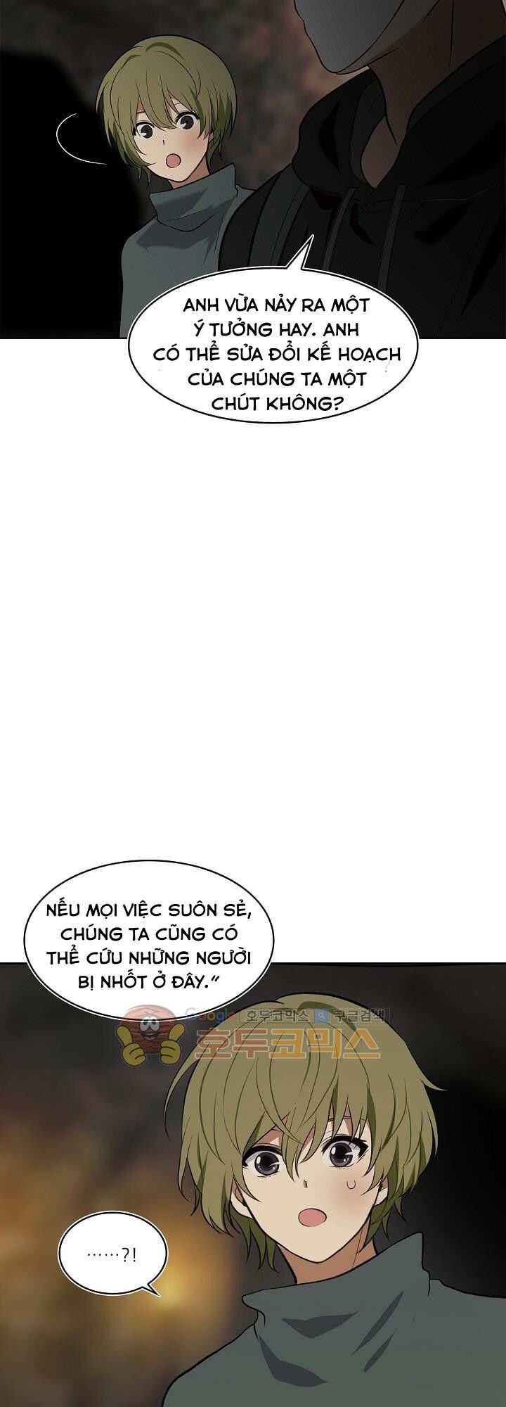 Vua Thăng Cấp Chap 14 - Next Chap 15