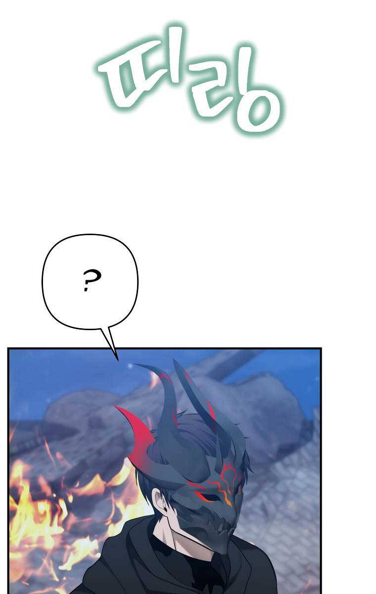 Vua Thăng Cấp Chap 151 - Next Chap 152